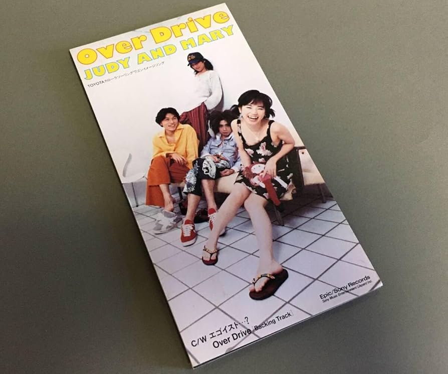 SADIE DIR EN GRAY メリー ムック CD4枚セット帯付き SADIE DIR EN GRAY メリー ムック CD4枚セット帯付き AMBIDEX