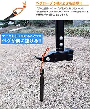 新品　タープコンプリートセット　タープ ペグ ハンマー セット 各収納袋セット 新品 タープコンプリートセット タープ ペグ ハンマー セット 各