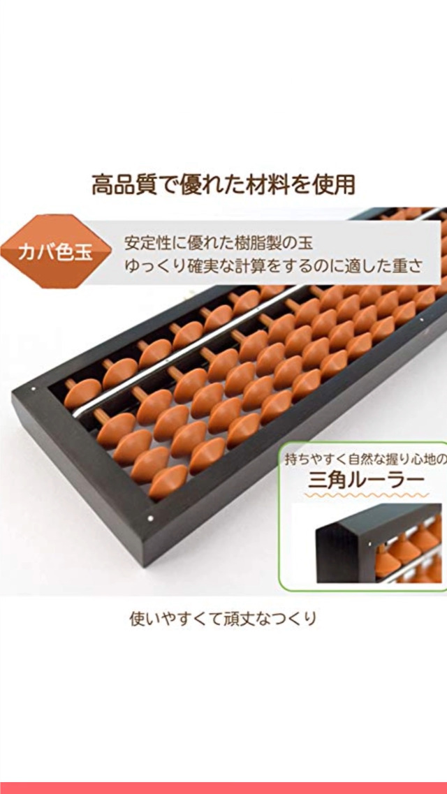 Apple - ようたんわ Amazon.co.jp: エレコム Apple Pencil 専用 交換ペン先 [第1世代