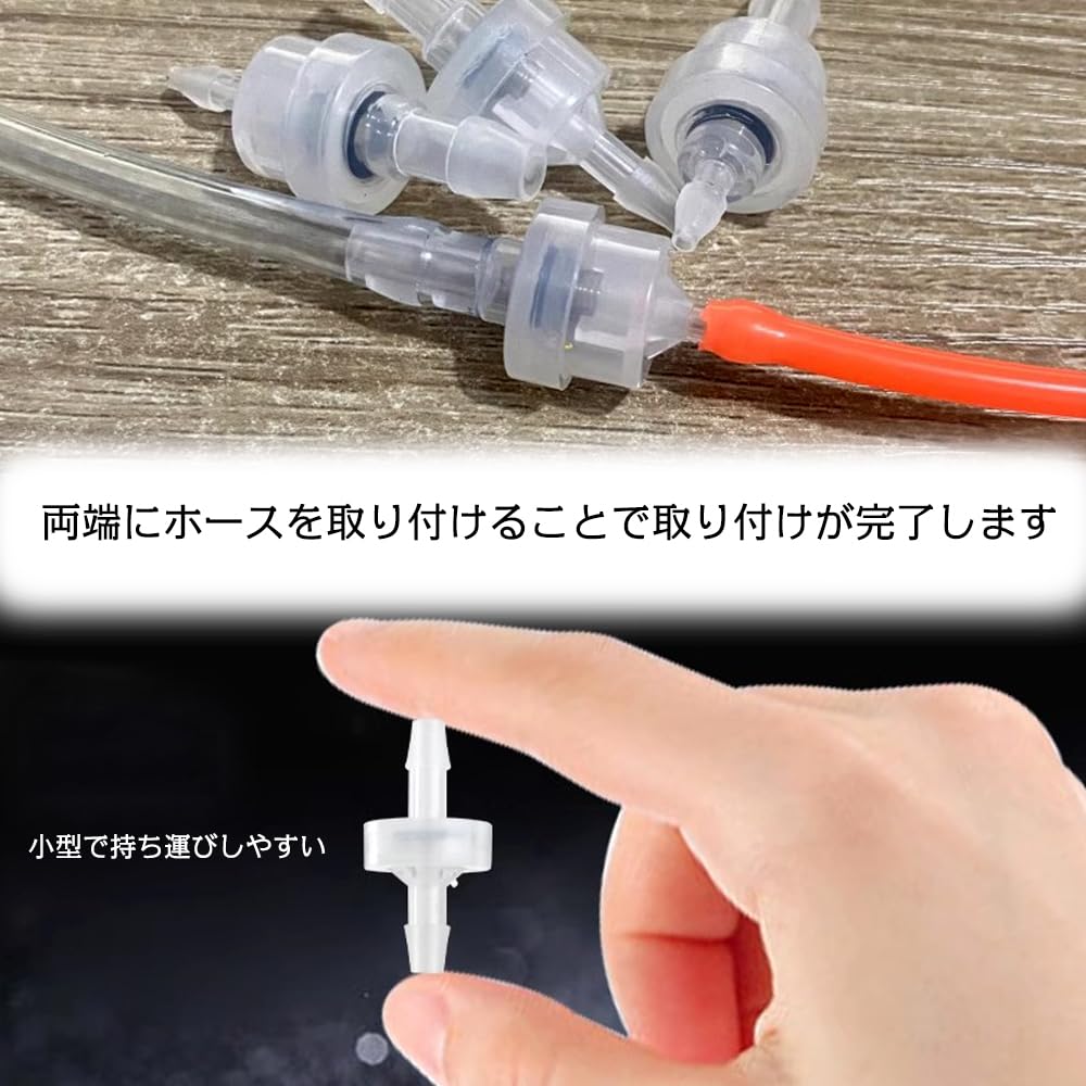 逆流ページ Amazon.co.jp: チェックバルブ 逆流を防 逆止弁 燃料ディーゼル