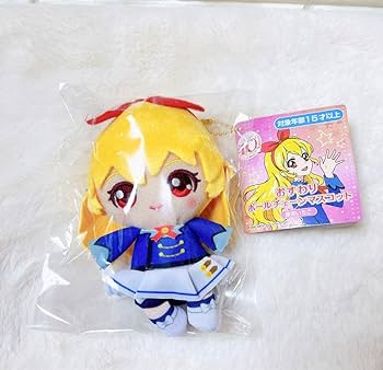 Amazon.co.jp: アイカツ 星宮いちご おすわりボールチェーン