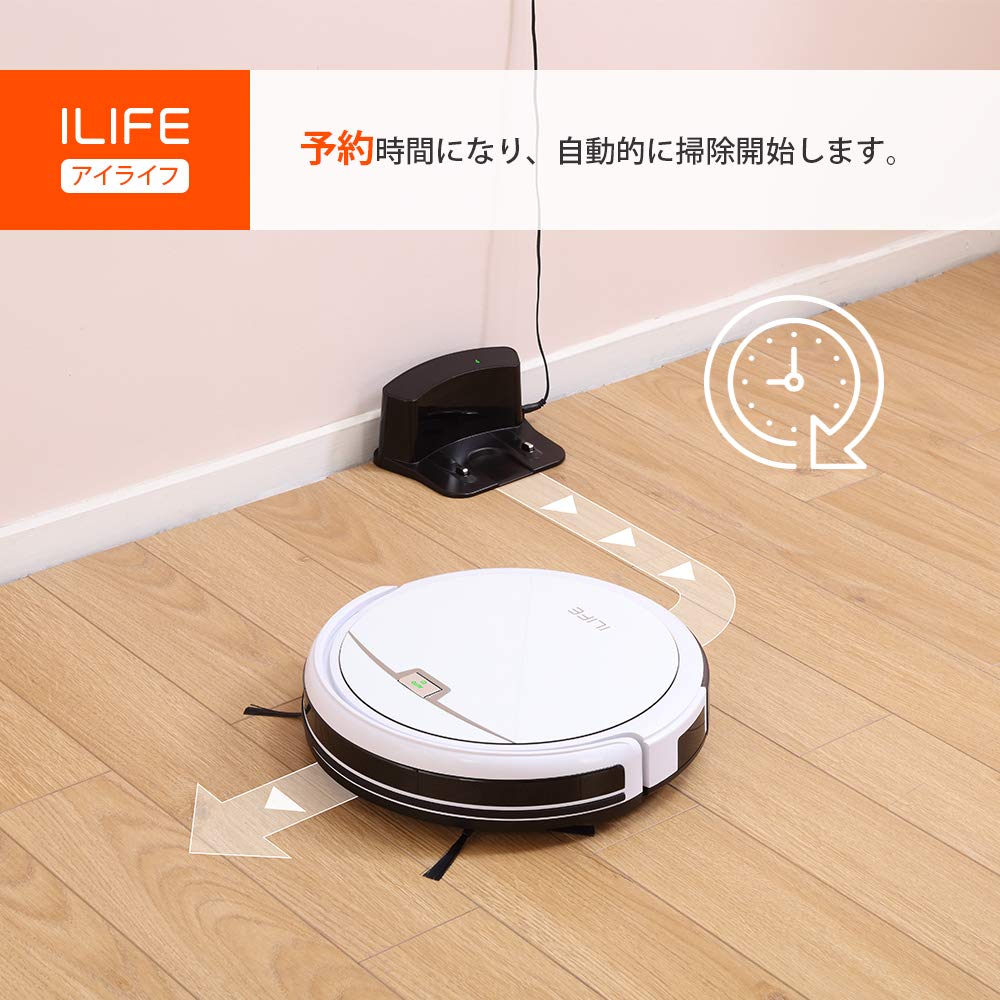 ILIFE - ロボット掃除機 ILIFE A4e Amazon | ILIFE アイライフ A4e/A4s ロボット掃除機 カーペット