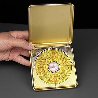 WellieSTR Feng Shui Compass Luo Pan Pure Copper Compass Flip Compass Alloy Box Luogeng Feng Shui Supplies,Chinese Ancient Chinese Compass,Attract Wealth Good Luck - S 10cm