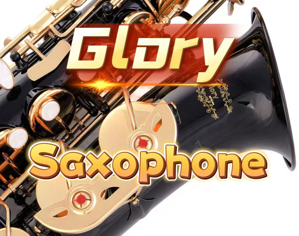 Amazon.com: Glory Gold Laquer E Flat Alto Saxophone with