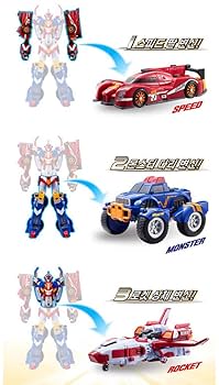 【新品未開封】トボットV マスターV 6体合体(全合体)セット Amazon.co.jp: [トボット] MASTER V 六段合体 マスターV 韓国