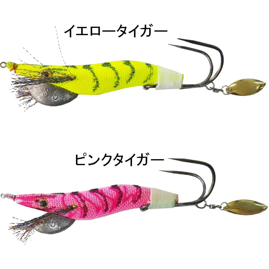 コヤギ　　3点おまとめ Amazon | プロトラスト PRO TRUST PT-8016 タコエギ3 3.5号 4号