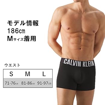 カルバンクライン　intense power ボクサー　US Sサイズ３枚 Calvin Klein ボクサーパンツ カルバンクライン 「3枚セット