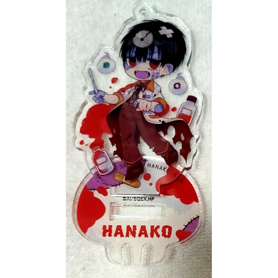 地縛少年花子くん アクリルスタンド(ゾンビ)