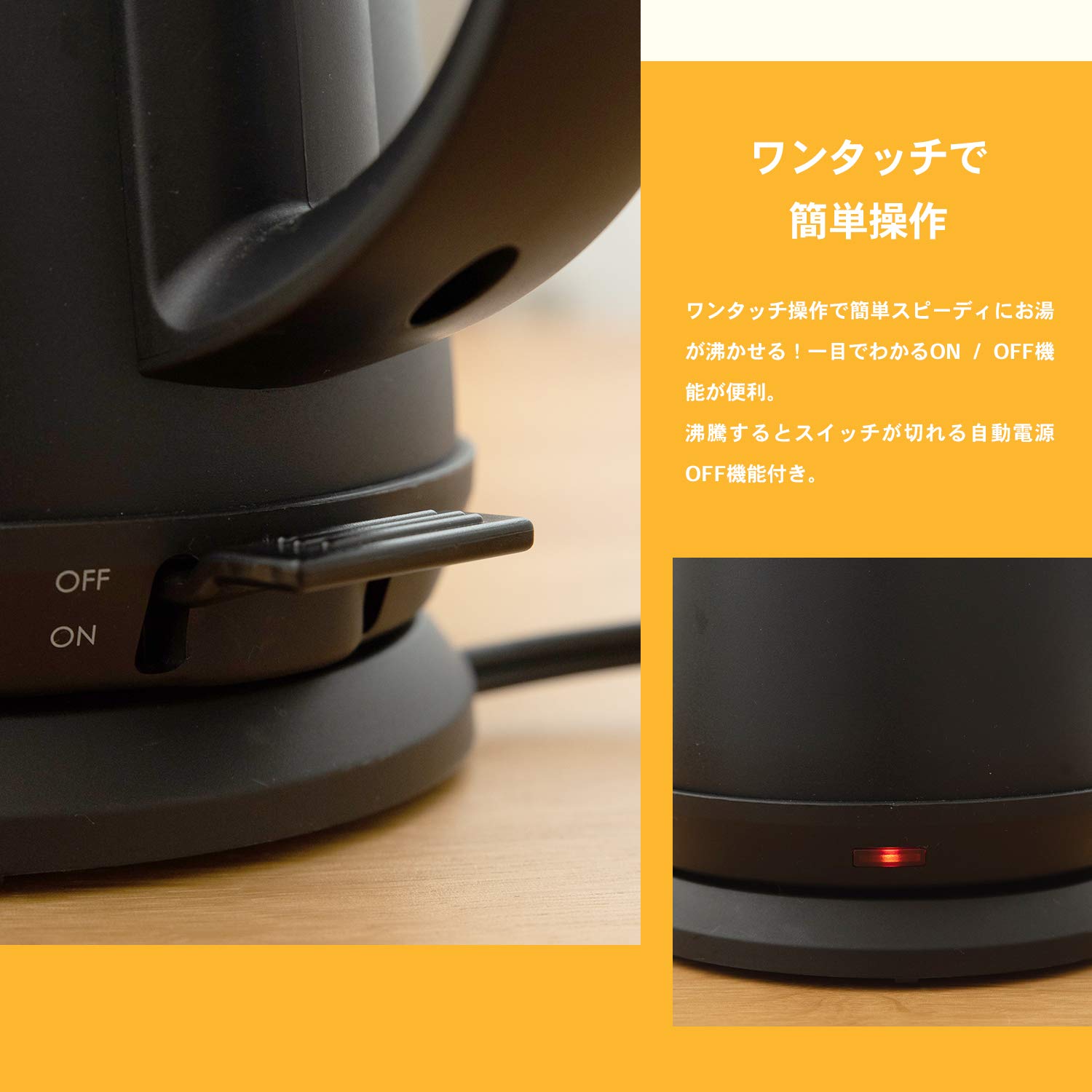 Amazon | コーナン オリジナル PortTech(ポートテック) ステンレス電気