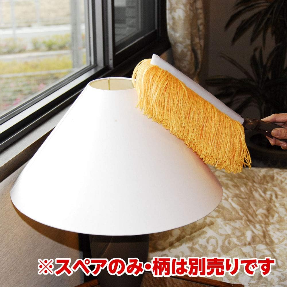 Azuma Industrial Azuma Mop Chemical Mop Arm X Spare Wiping Width: Approx. 12.8 inches (32.5 cm) Light Wipe Dust Replacement Arm Type SP221