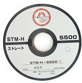 やっちゃん！＊伸止テープ＊白５０m◆40巻◆STM-H5500＊runpo Amazon.co.jp: 三景 伸び止めテープ STMH5500 ST8mm 伸び止め