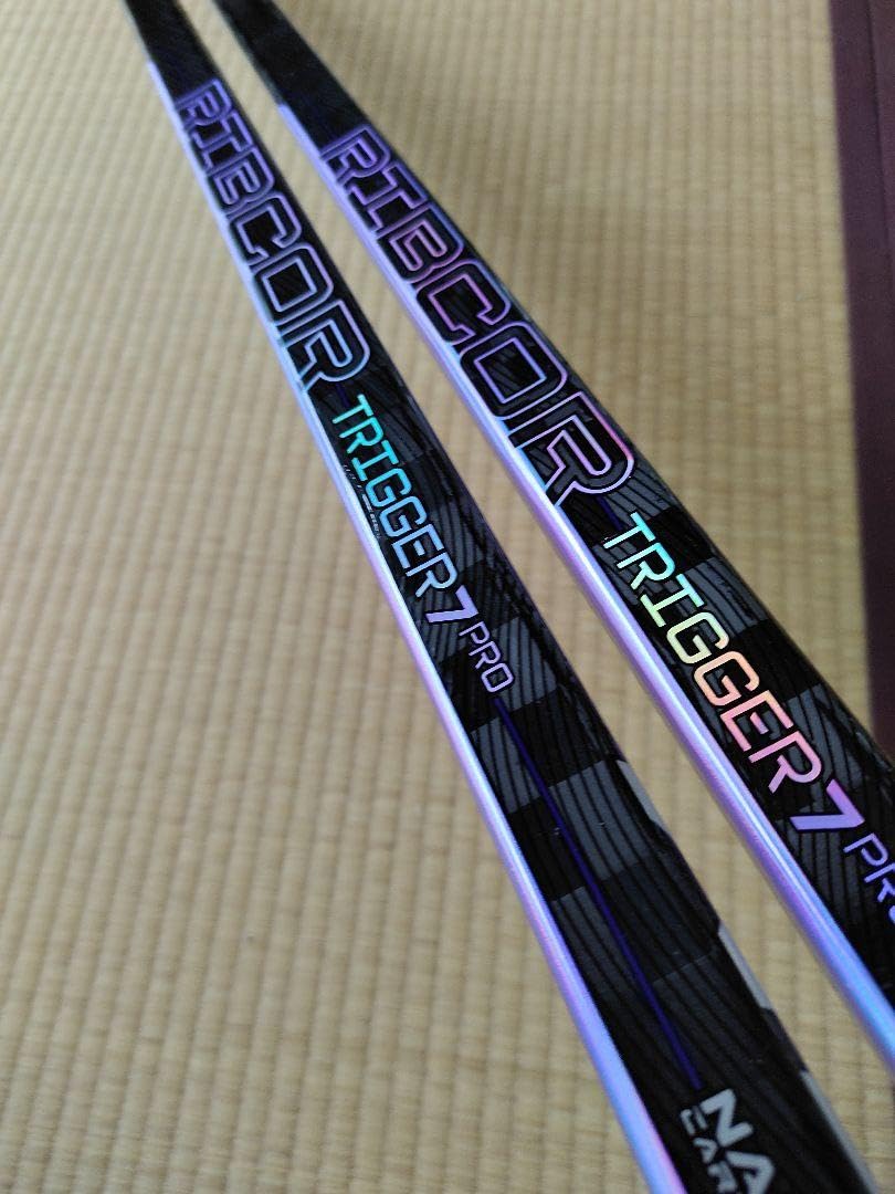 Amazon.co.jp: CCМ TRIGGER7PRO P29 Flex55 int ライト 2本 : おもちゃ