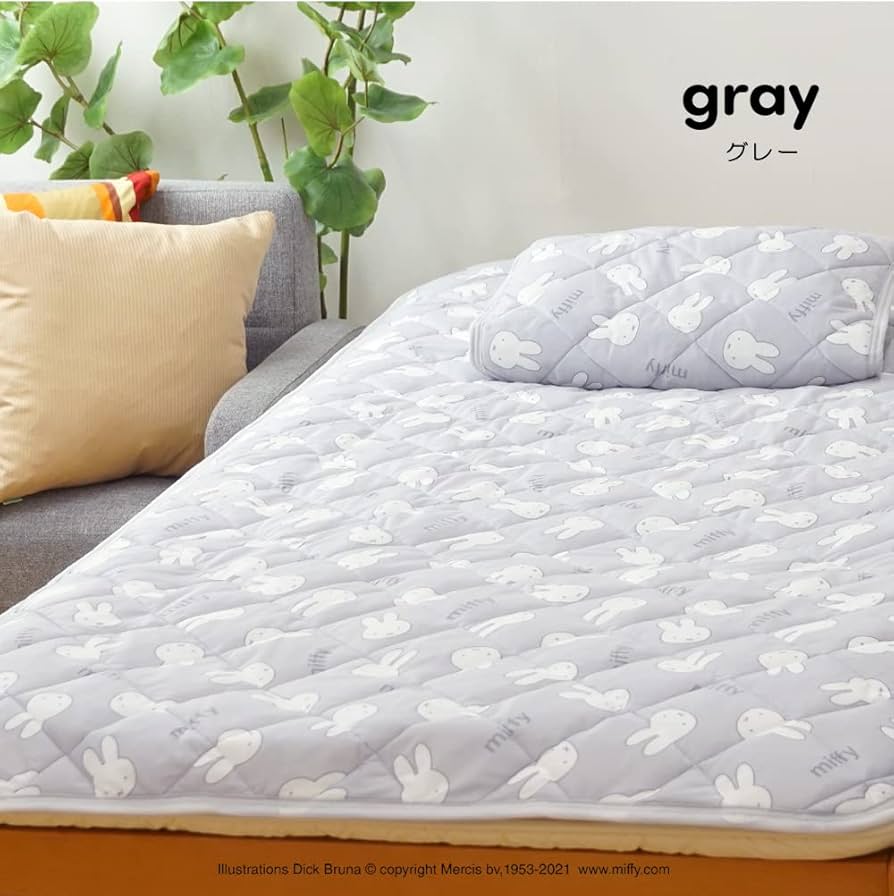 ミッフィー　クール冷感　敷きパッド　枕　ブランケット　キッチンマット未使用セット 81UTXI8FywL._AC_UF350,