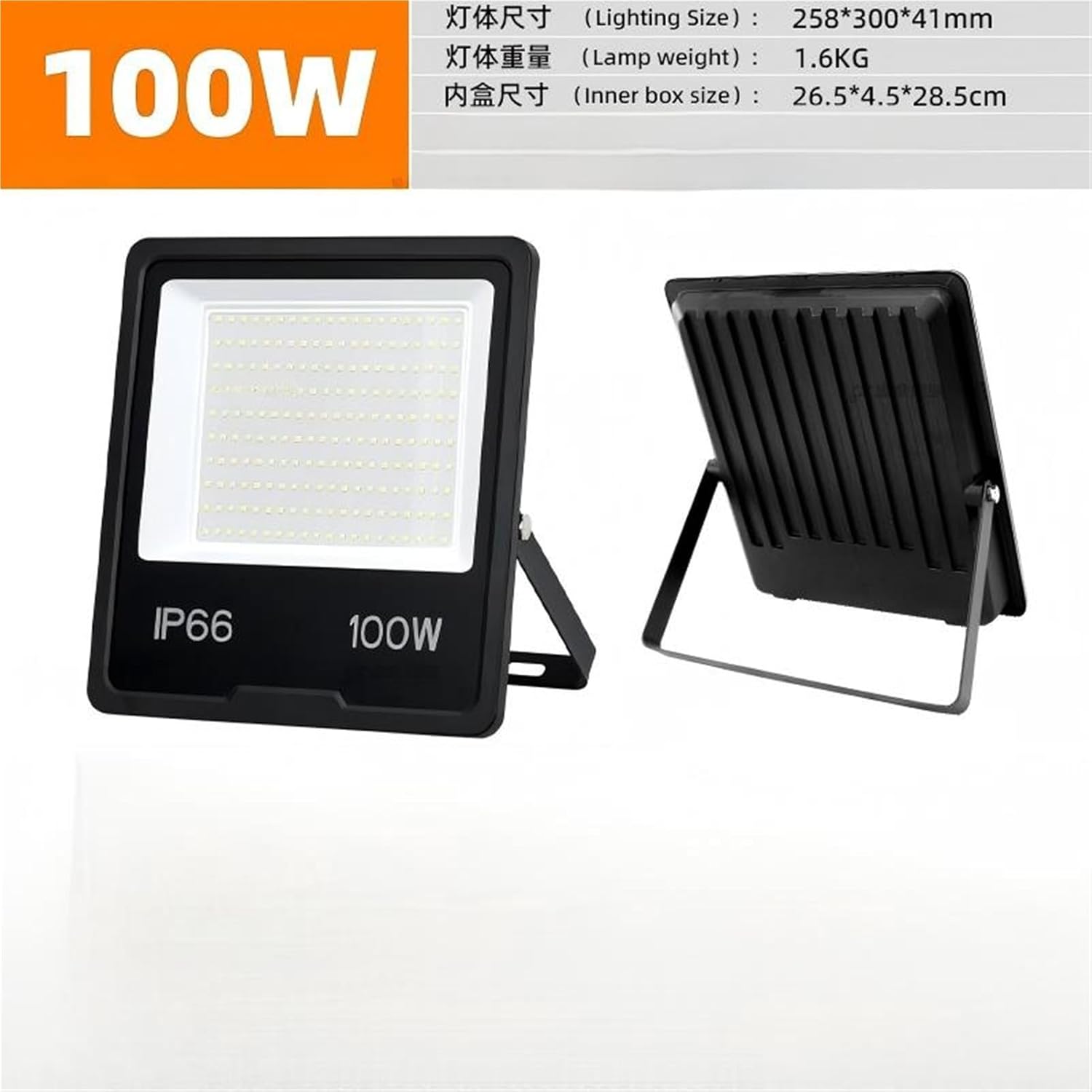 100 ワット AC85-265V 屋外防水 LED 投光器街灯広告看板ライトおよび建設現場の照明 照明 作業灯 投光器