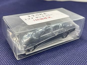 トミカ　トヨタセンチュリー 皇室御用車 100個限定 Yahoo!オークション - 激レア 特注100個限定 非売品 頒布トミカ