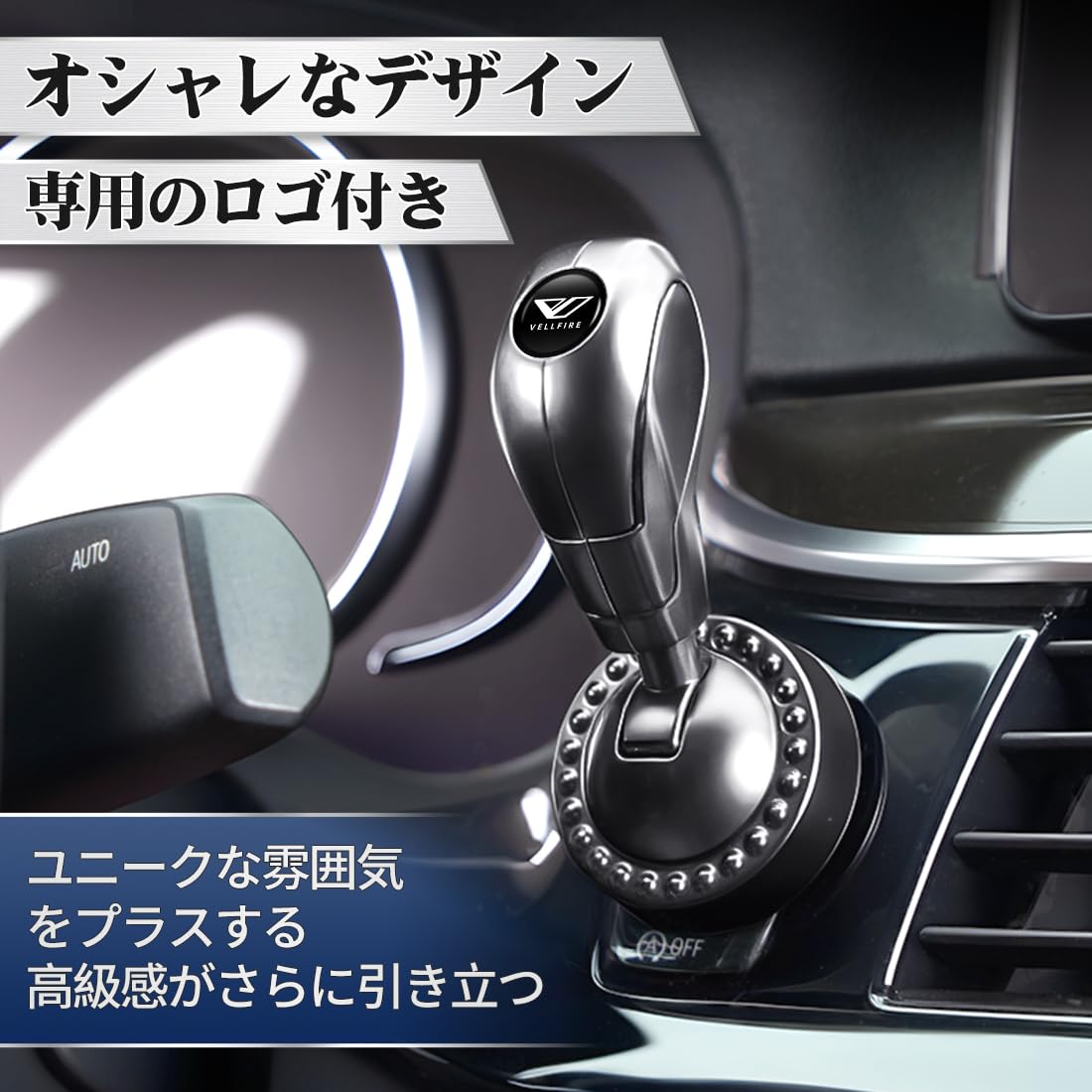 Amazon | ヴェルファイア 車 エンジンスタートボタン 個性的な装飾 30