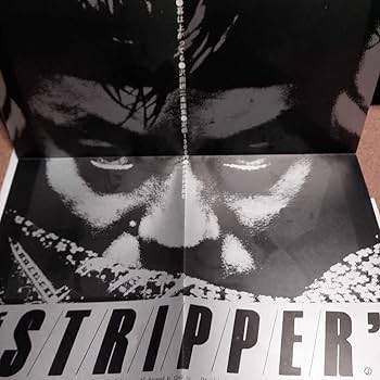 Amazon.co.jp: 激レア沢田研二 楽譜集/STRIPPER/ストリッパー
