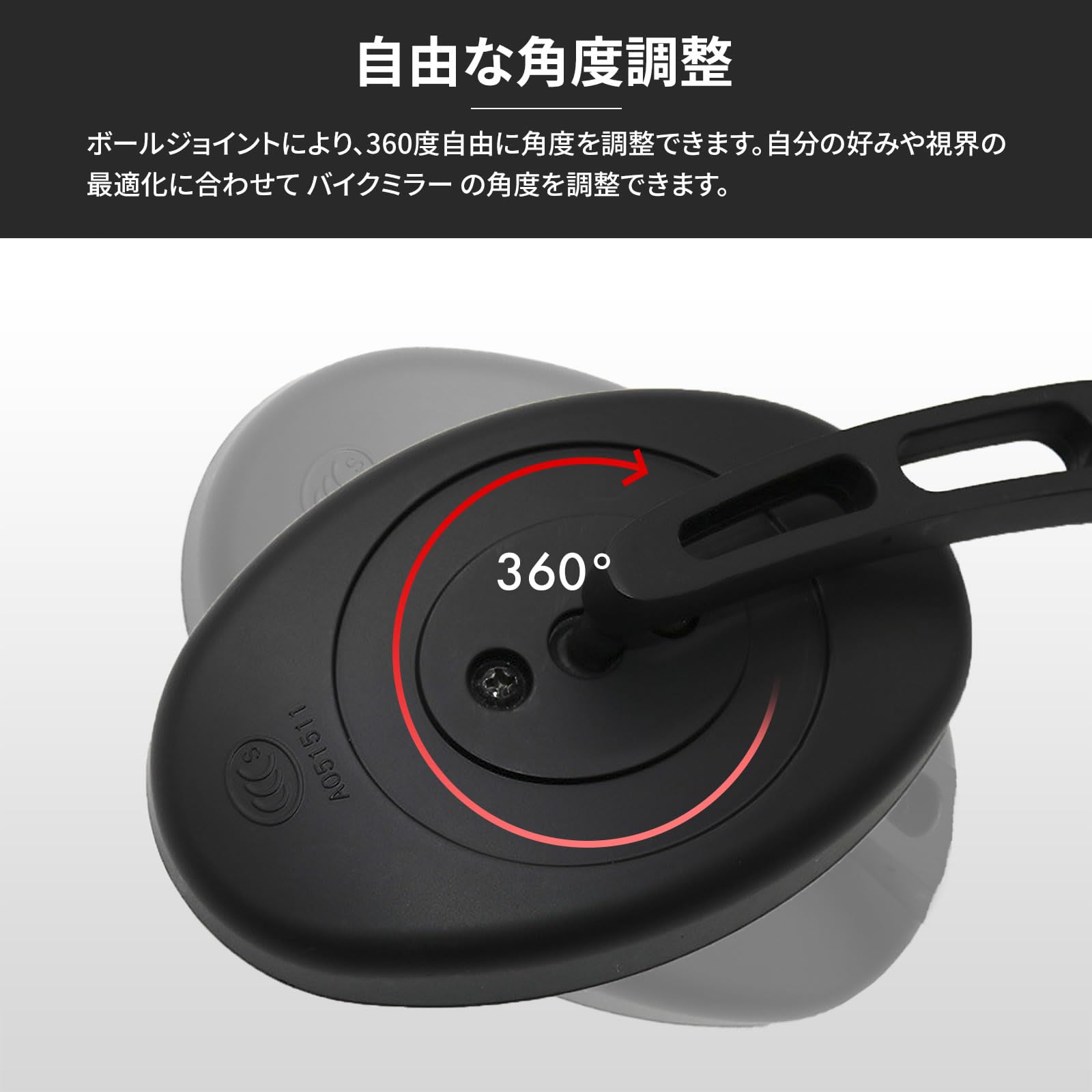 Amazon | Archnote バイク ミラー 10mm 左右 セット サイド 汎用