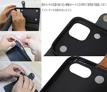 Amazon.co.jp: 「ピカデリー」OPPO オッポ Reno 11 A対応