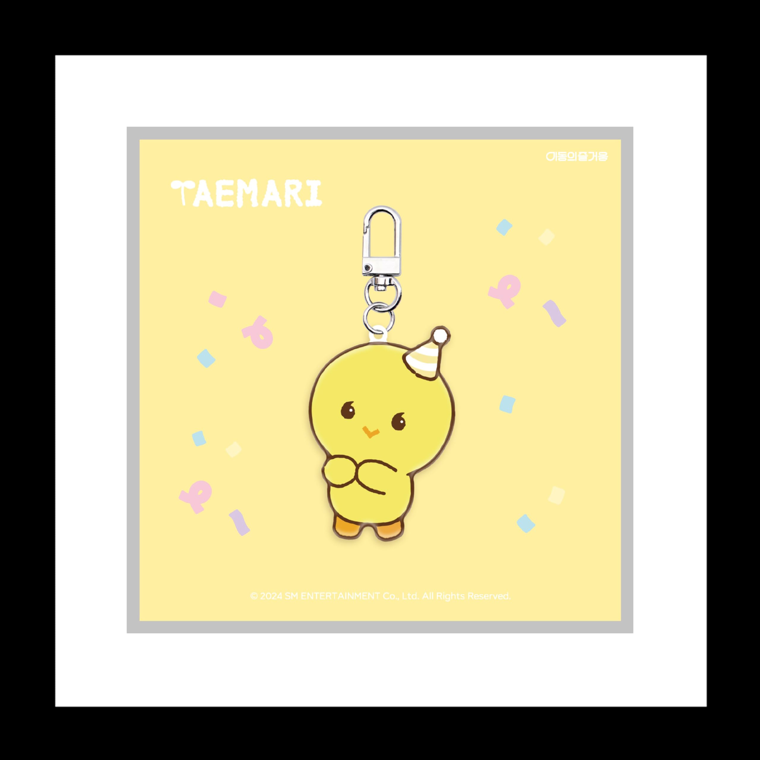 SHINee Character EZL Traffic Card Keyring Version Case+Keyring+ 