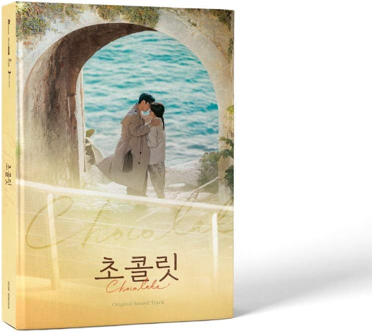 CJ ENM Chocolate (JTBC TV Drama) OST Album