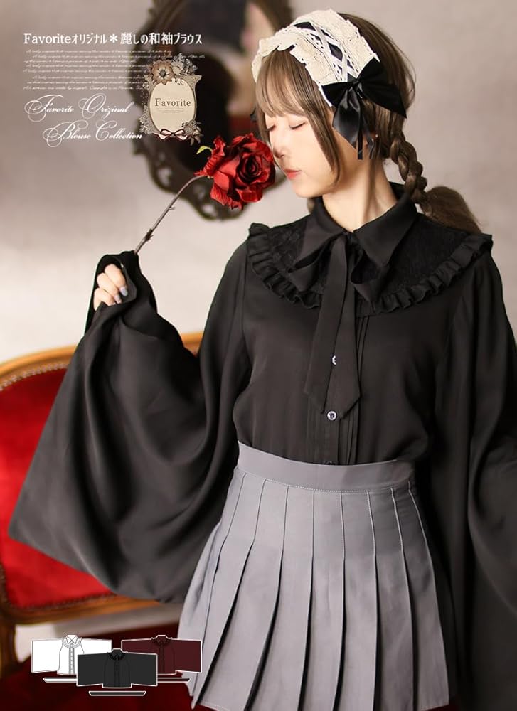 Amazon.co.jp: [フェイバリット] 2/12:追加予約 麗しのシンプル和袖