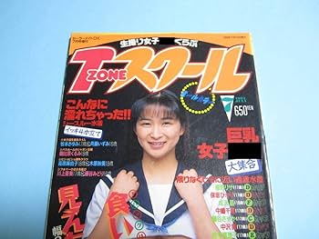 61PHmdApDPL._UF350,350_QL80_.jpg