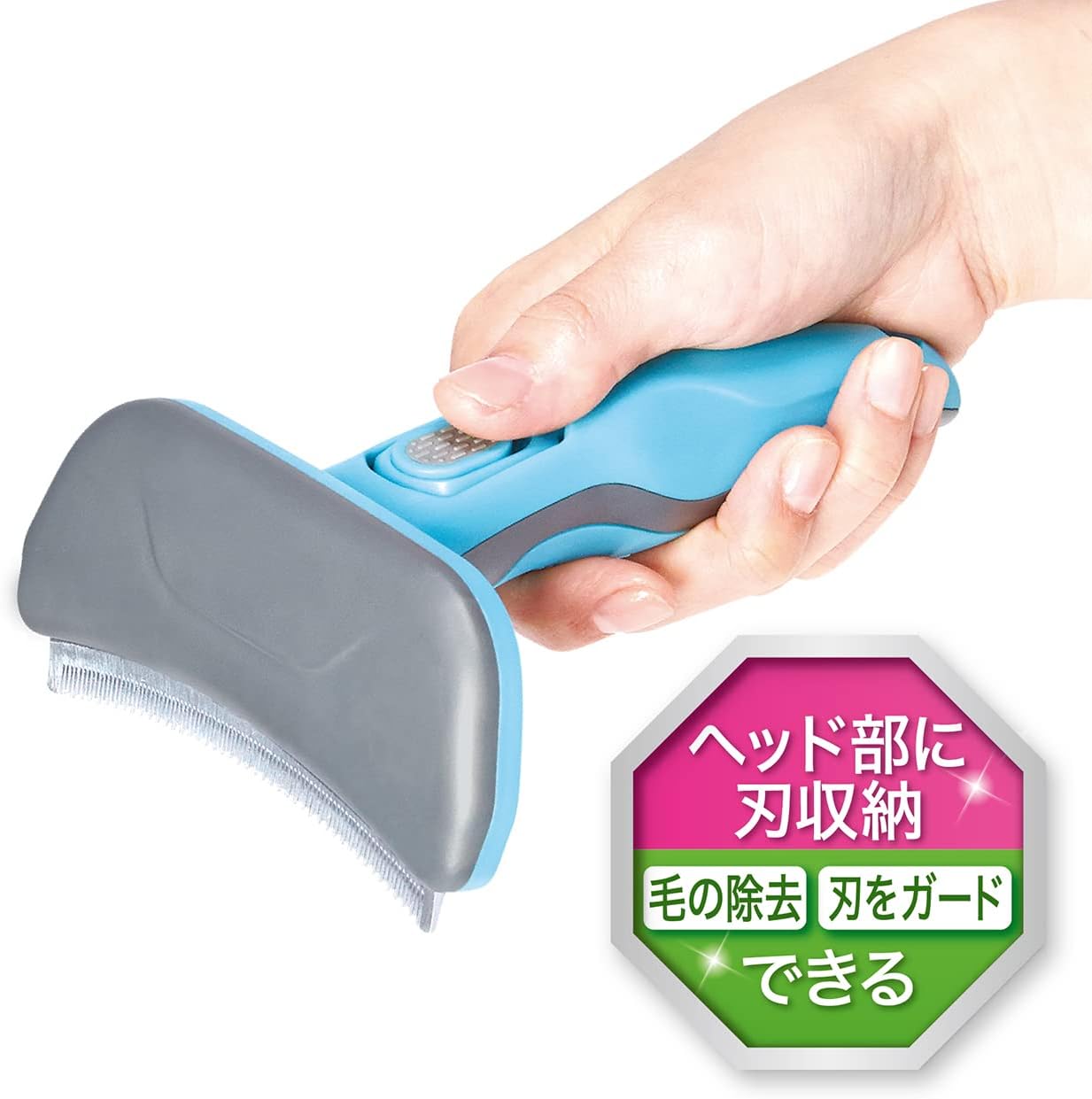 Petio Self Trimmer Self Trimmer Slide Lock Hair Loss Brush Wide