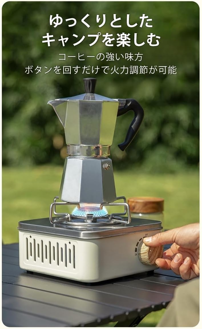 【2024新進化 2800W 強火力】カセットコンロ ミニクックストーブ 超軽量ポータブル角型ガスストーブ キャンプ コンロ 電源不要 ガスタンク式 卓上 コンロ ガス アウトドア 釣り/BBQ/防災に適した一台二役 卓上アウトドアクッキング速加熱ヒーター 電源不要 省エネと安全機能