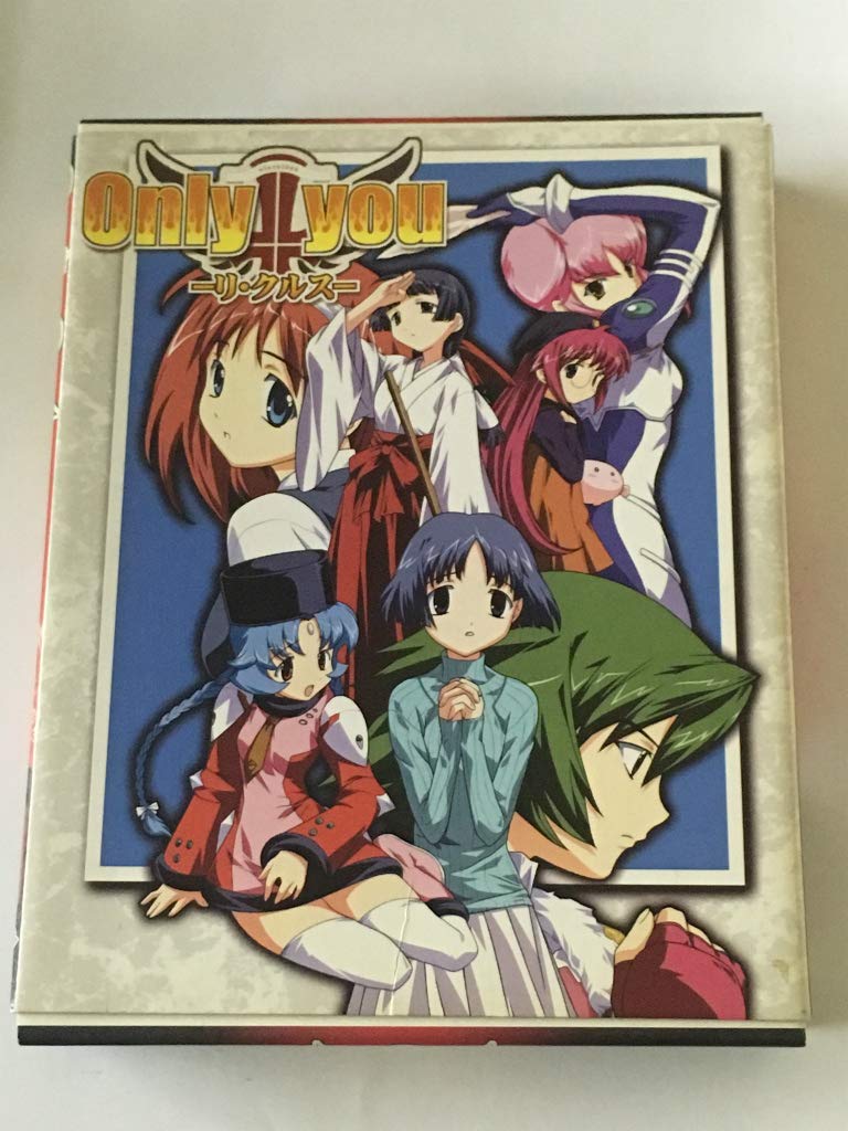 Only you リベルクルス ヨドバシ.com - Only you-リ・クルス-〈上巻〉(パラダイム