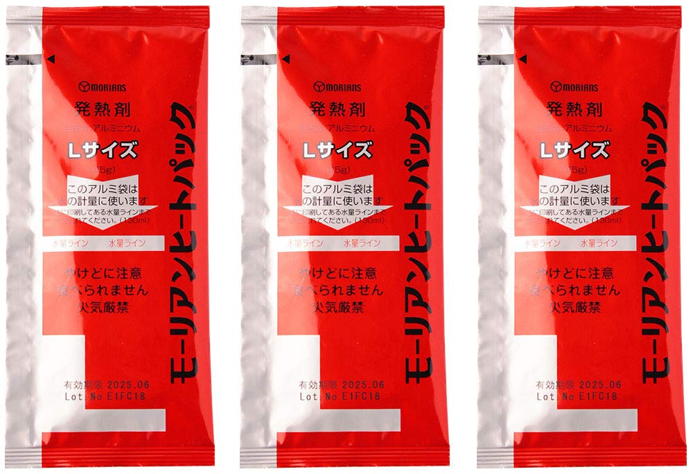 Amazon.co.jp: mita モーリアンヒートパック 【 発熱剤 】 Lサイズ × 3