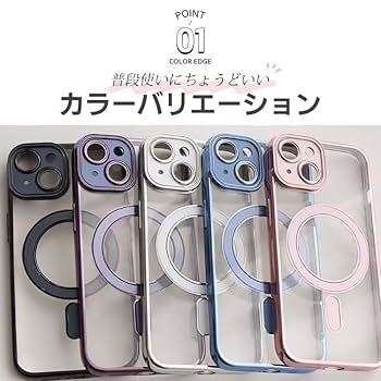 いちごページ 寅壱 9520-753 ベスト