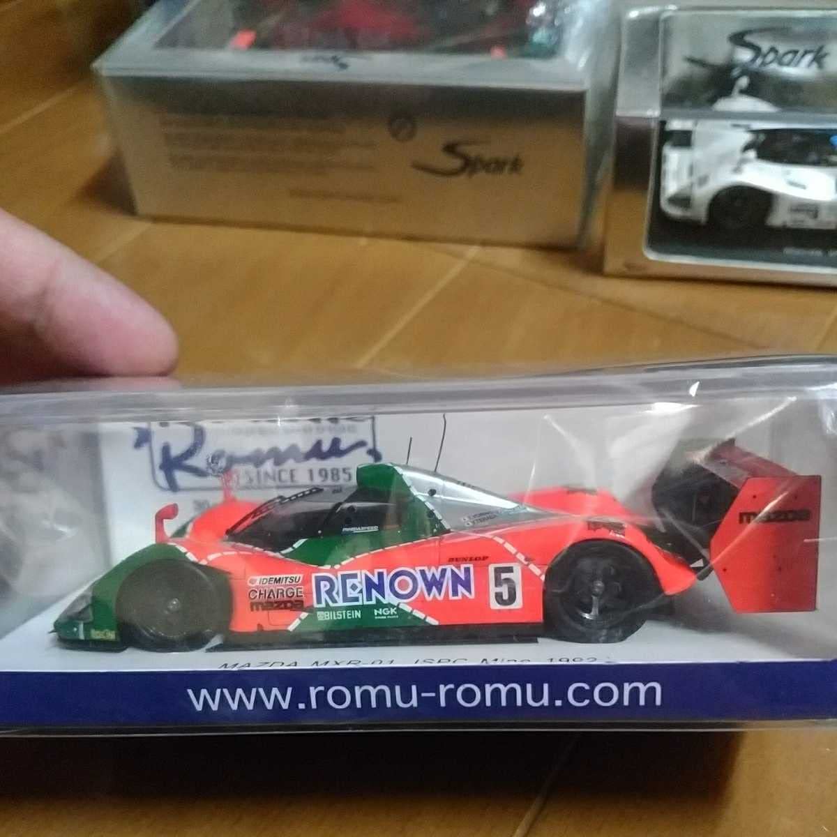 ミニカー PROVENCE MOULAGE 1/43 MAZDA MXR 01 PROVENCE MOULAGE 1/43 MAZDA MXR 01 - メルカリ