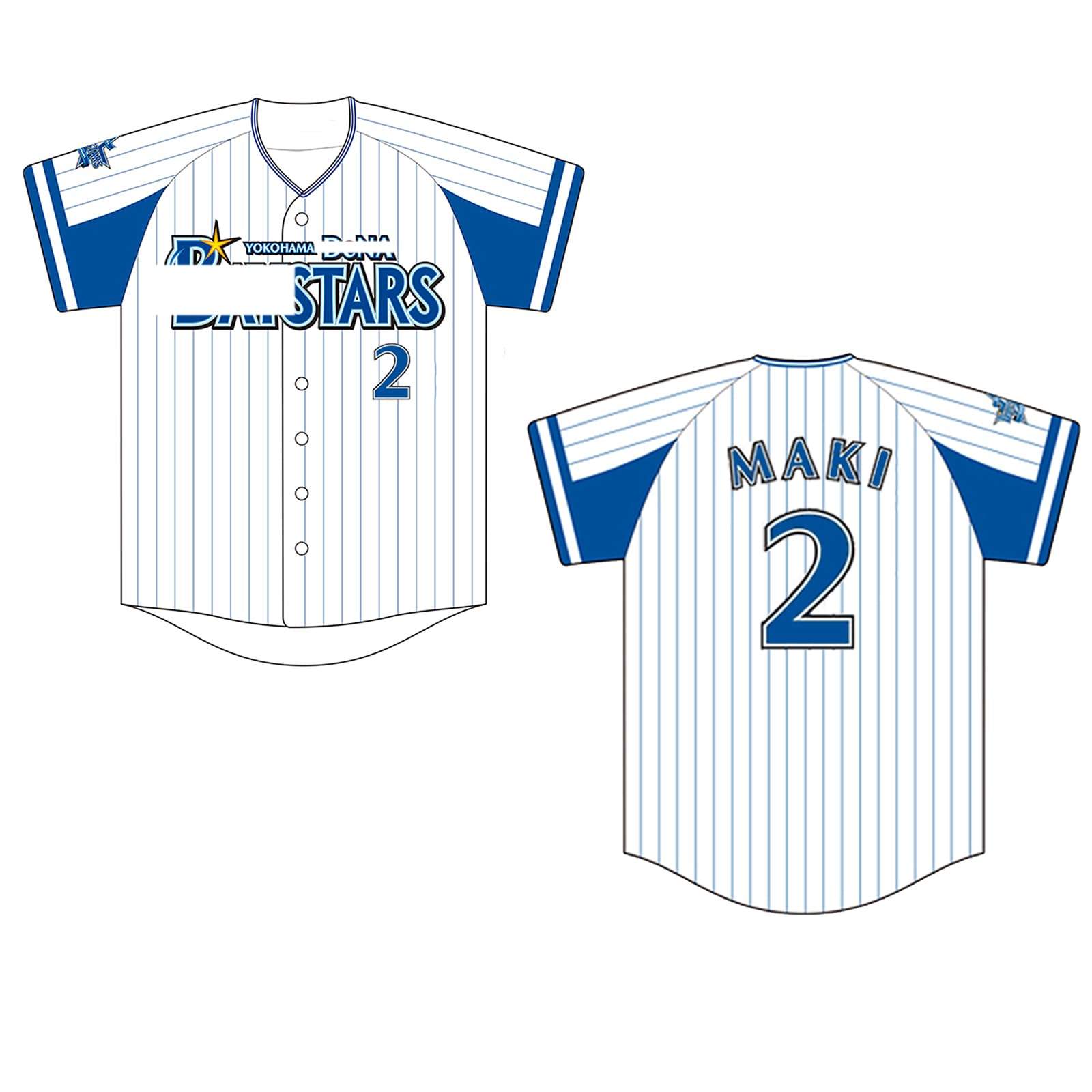 復刻 横浜ベイスターズユニフォーム サイズO 牧 2番 GET THE FLAG 復刻 横浜ベイスターズユニフォーム サイズO 牧 2番 GET THE