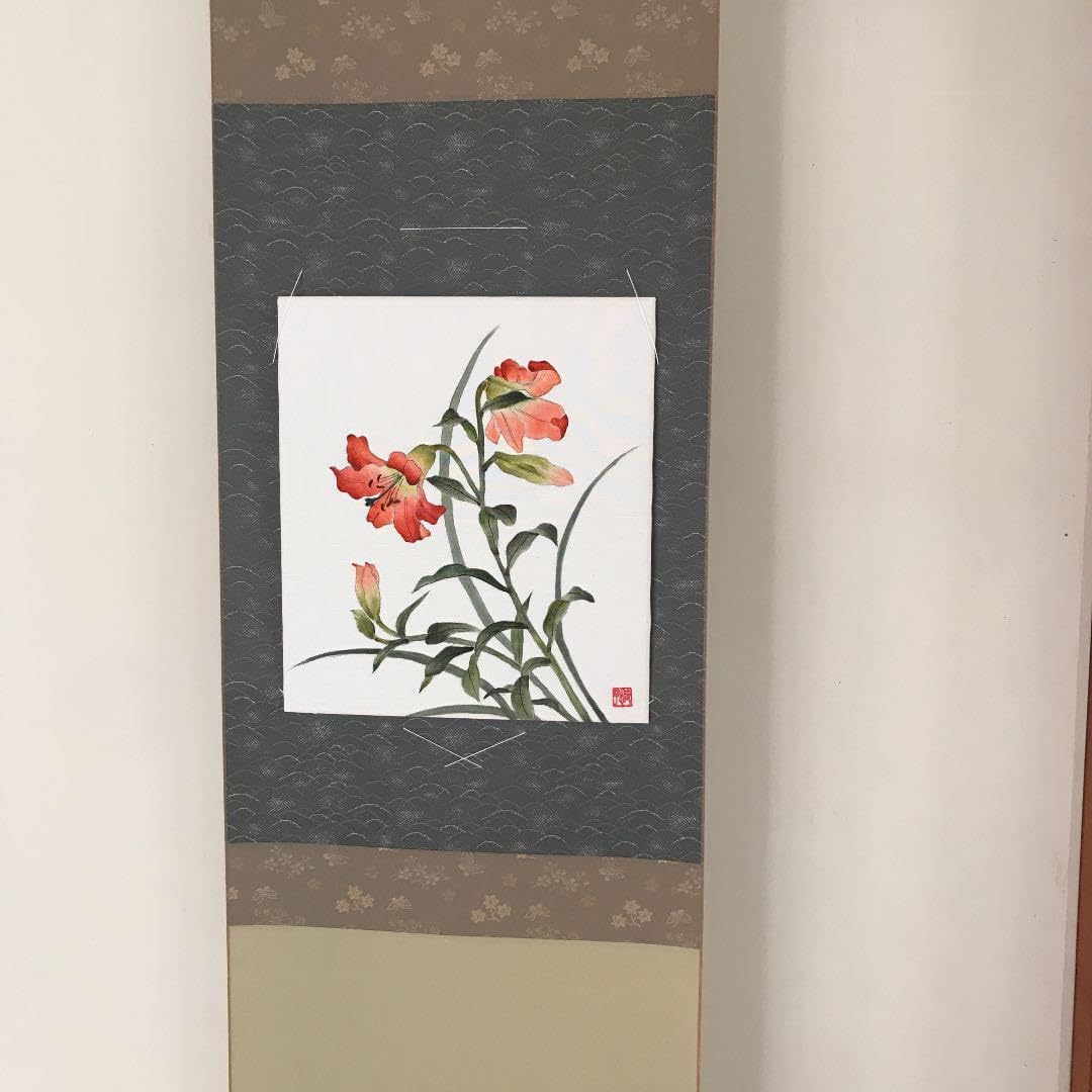 Amazon.co.jp: 掛け軸 色紙軸 和室 インテリア 茶室 色紙 押し絵 日本 