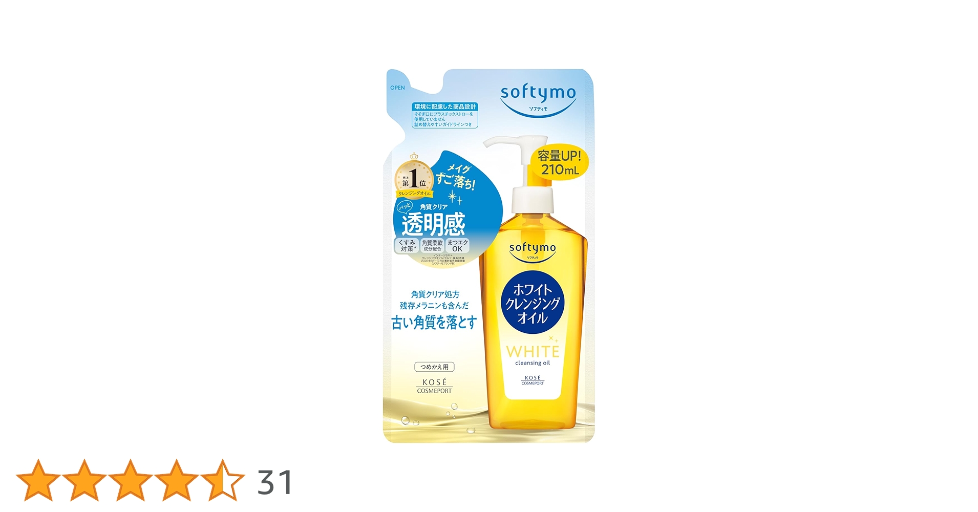 softymo ホワイトクレンジングオイル 230ml 48個 Amazon | ソフティモ ホワイト クレンジングオイル 230ml 230