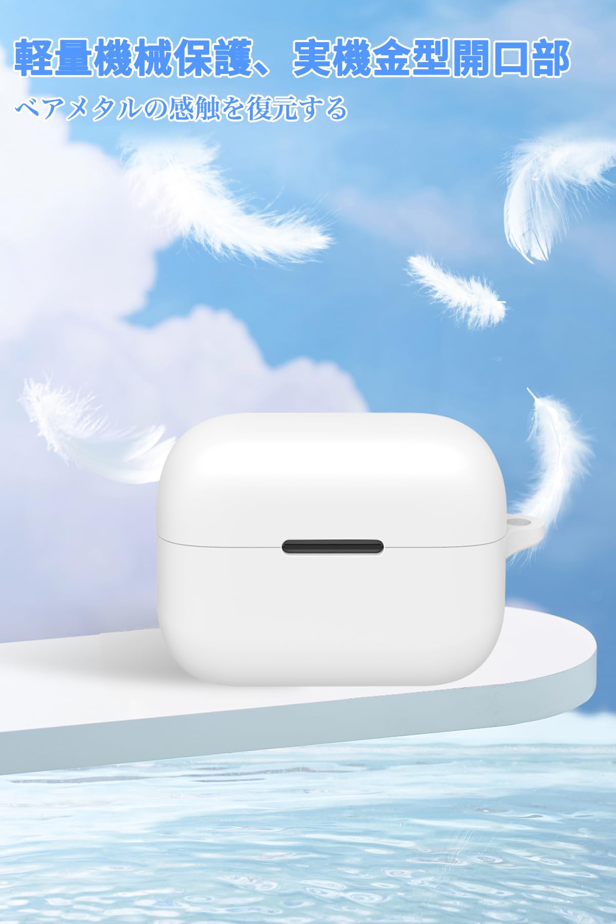 Amazon | For Anker Soundcore AeroClip ケース カバー Mosasa Anker