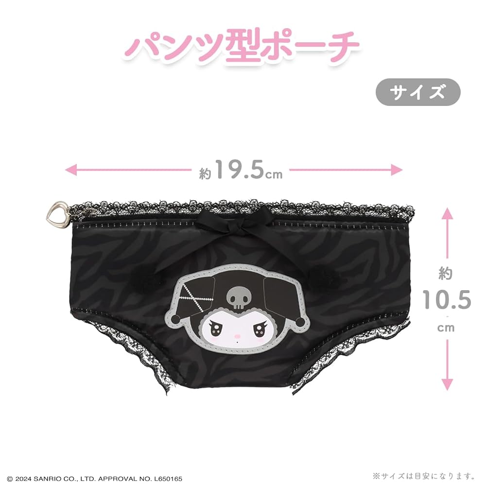 ろみお ⑤ポーチ 000000004331-01-l.jpg?t=
