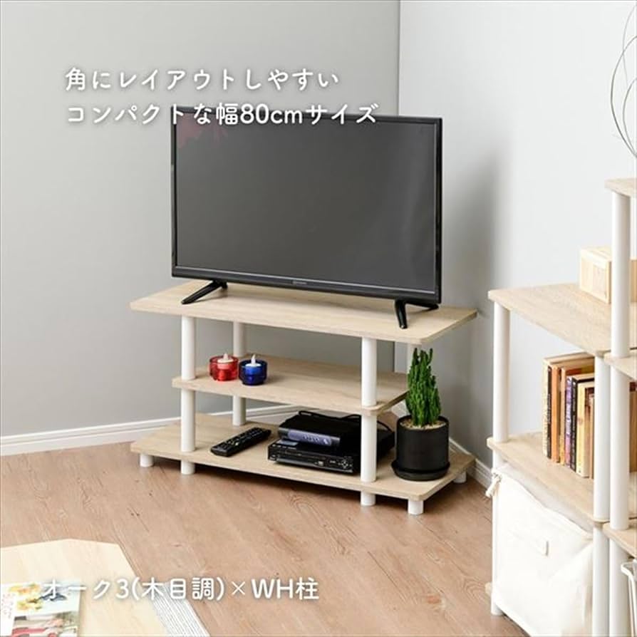値下げ‼️送料込です！山善テレビ台 60インチ対応CFTV-1440(WL) Amazon｜[山善] テレビ台 60インチ対応 (幅140㎝) 大容量引出し