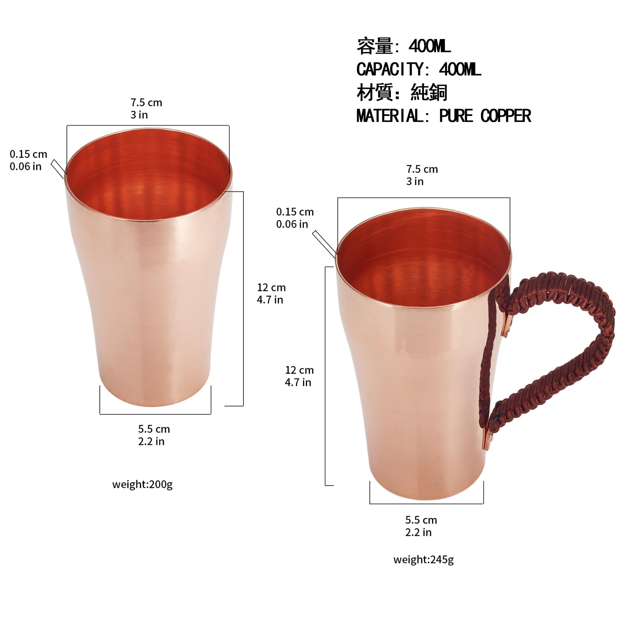 Amazon.co.jp: 純銅 タンブラー 銅コップ 銅カップ 400ML 銅製グラス Amazon.co.jp: 純銅 タンブラー 銅コップ 銅カップ 400ML 銅製グラス