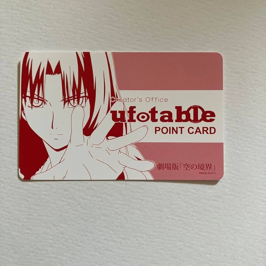 空の境界 両儀式 バースデー ポストカード ufotable ufotable Cafe