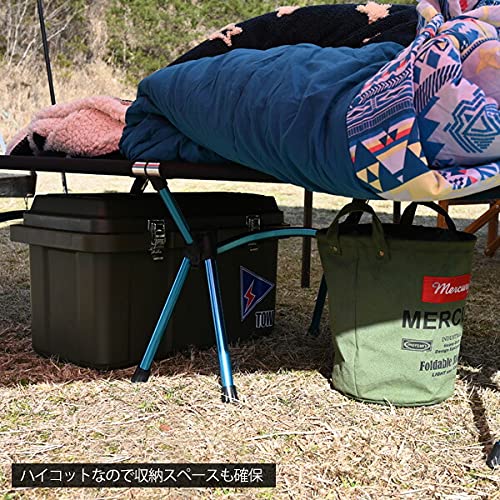 Amazon.co.jp: waku fimac コット アウトドアベッド キャンプコット