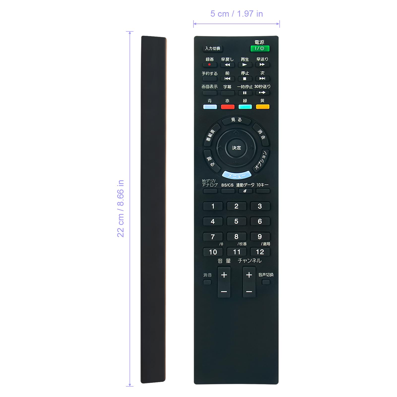 Amazon | テレビリモコンRM-JD020 148903911 fit for BRAVIA テレビ