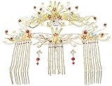 KaTiak Bridal Wedding Tiara Retro Jewelry Chinese Gold Phoenix Crown Bridal Headdress,Chinese Style Tassels Bride Wedding Hair Accessories,for Wedding,Stage Productions, Photography Prop
