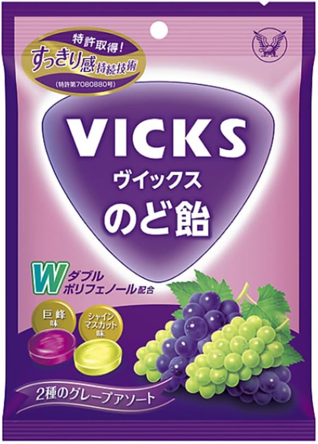 大正製薬 ヴイックスのど飴 2種のグレープアソート 70g×6袋