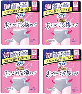 【4件套】苏菲 超熟睡 外出更换短裤 ML尺寸 白天用 7片装×4 生理用品 内裤型卫生巾