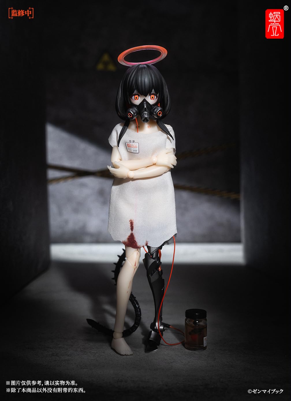 Amazon.co.jp: 蝸之殻 SNAIL SHELL 1/12 機甲少女 メカガール 三匹の猿