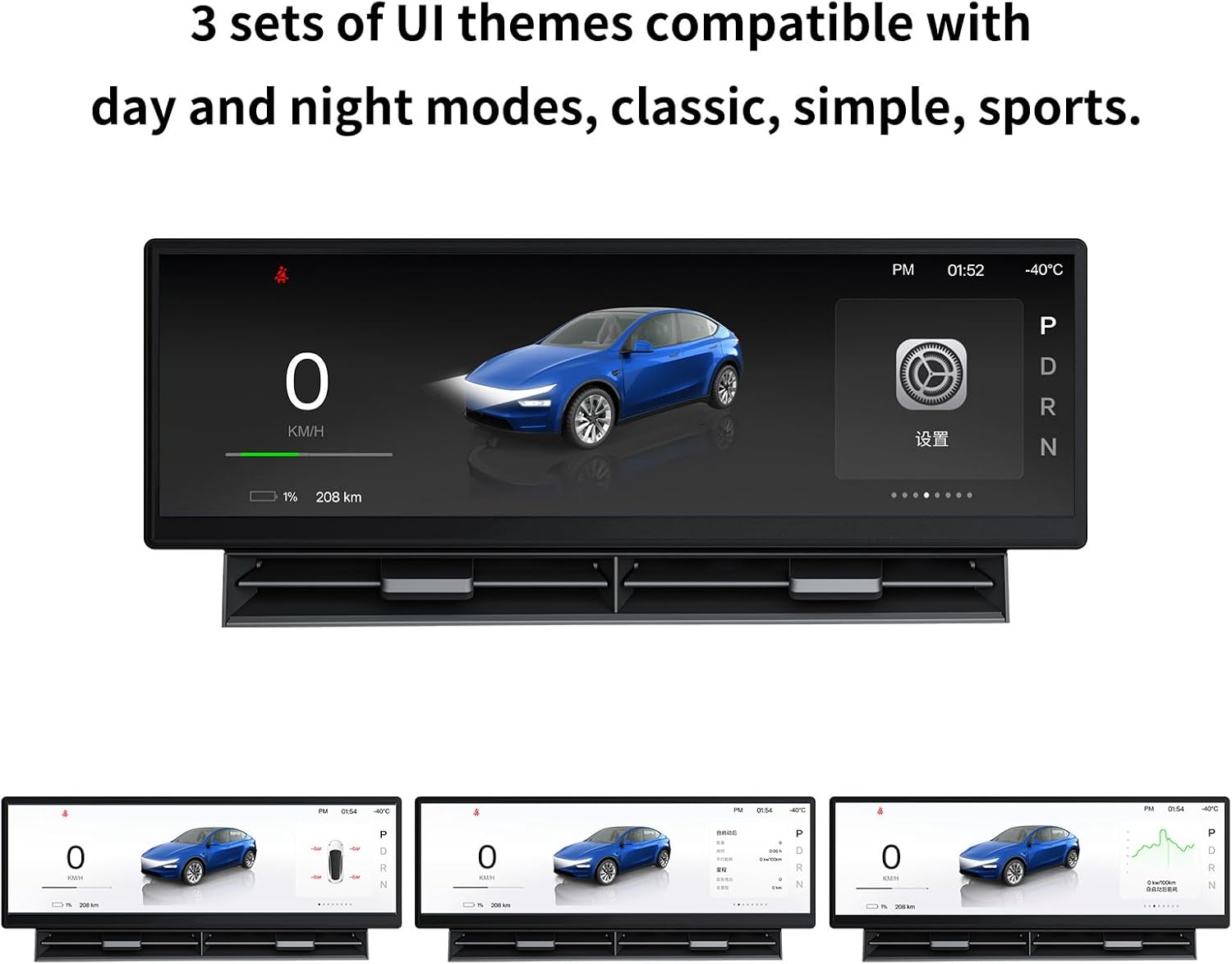 10.88 inch Head Up Display for Tesla Model 3 17-23& Model Y 20-24