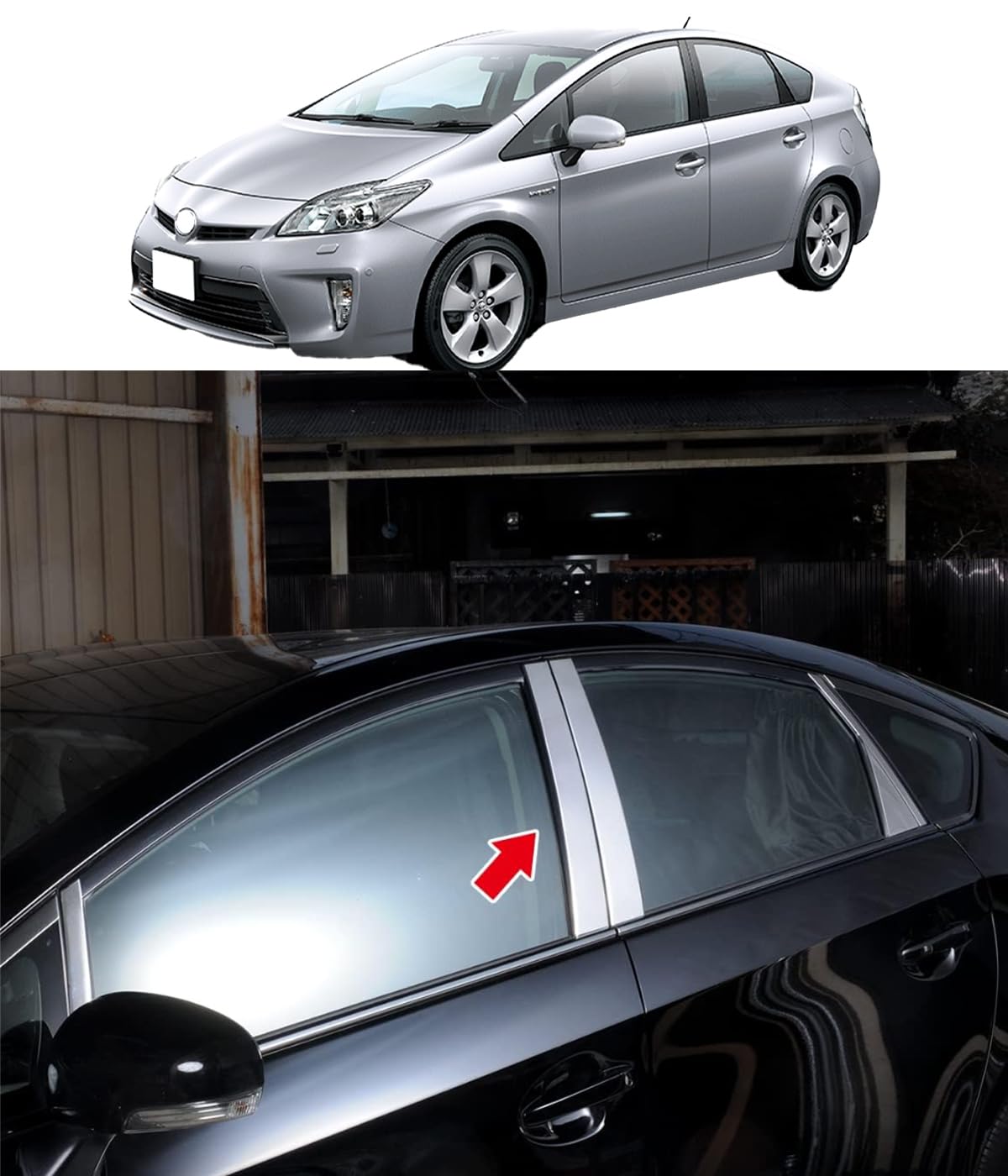 Amazon | 【Earth Car】トヨタ 新型 プリウス 30系 FOR PRIUS ZVW30 3
