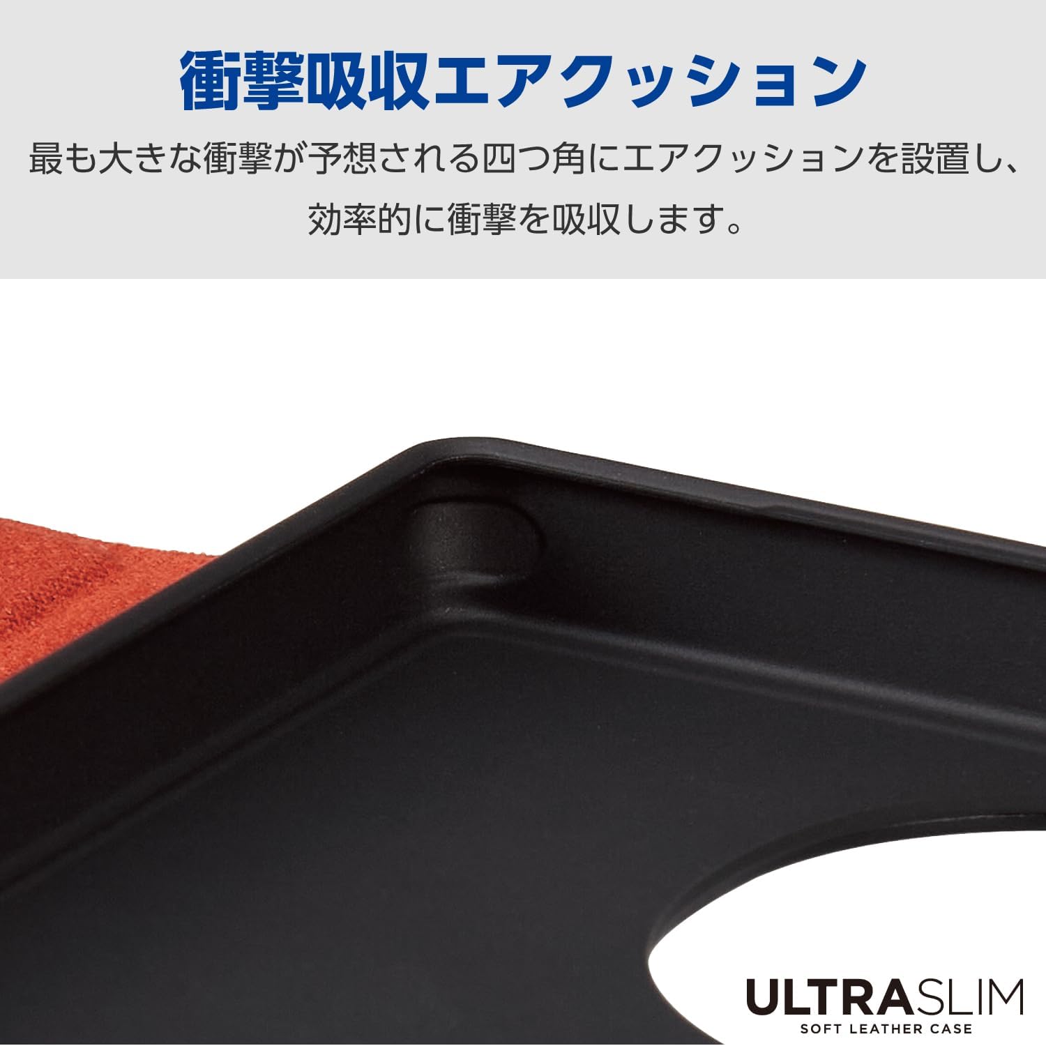 Elecom AQUOS R9 (SH-51E) Case Cover Folio Soft Leather TPU Shock Absorption Lightweight Thin Card Storage Pocket Stand Function Wallet Type Built-in Magnet Simple Black PM-S242PLFUBK